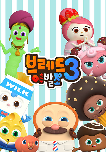 극 ̹߼ 3